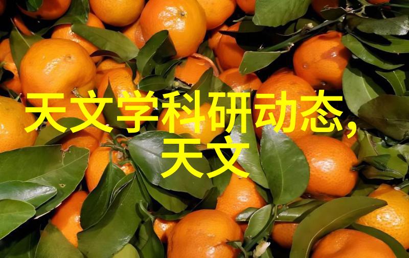 男生的坤坤放在女生的坤坤里蘑菇-情深之谜男生心中的秘密与蘑菇的比喻