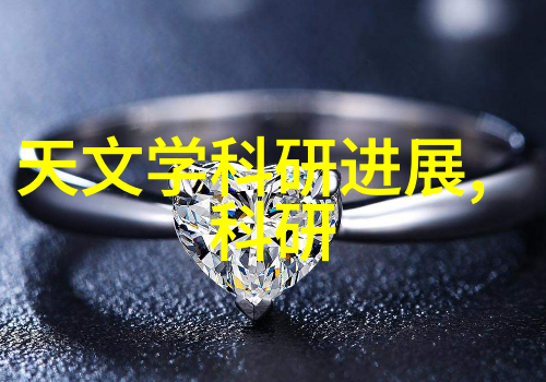 情感与坚持-女生越说痛男生越要塞爱的坚守与疼痛共鸣