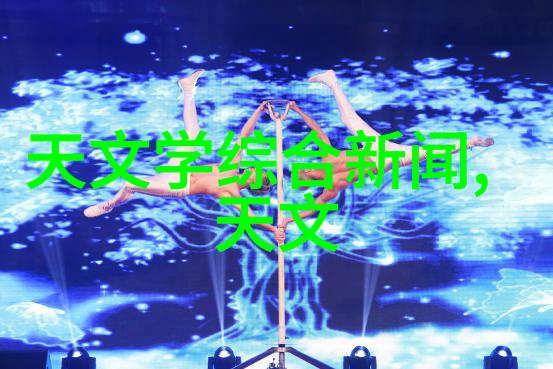 都市脉动天津智能交通违章之谜