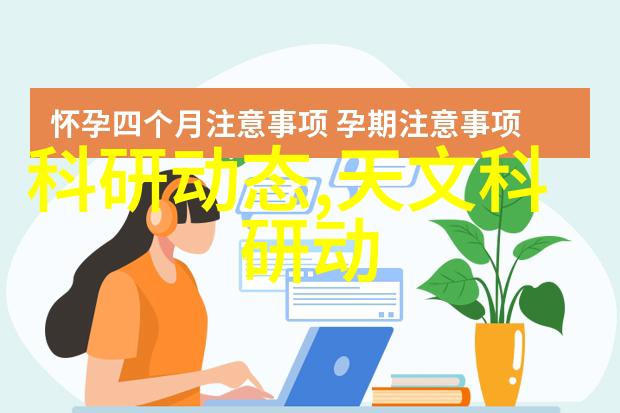 三个人换着躁B-PL - 轮流操控探索多人协同的B-PL世界