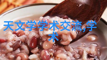 实验室选矿设备精细工艺的关键助手