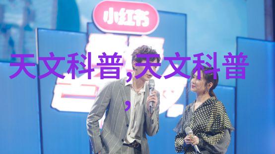 冷却器的秘密如何用水降温反应釜