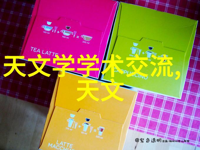绿色循环探索废品回收网站的奥秘与实用性