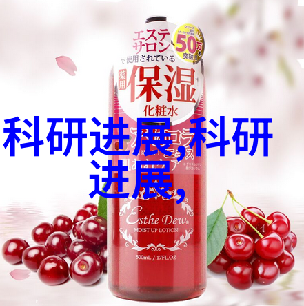 药液分析透明的诊断