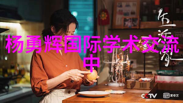 我来告诉你大型自来水厂设备生产厂家他们是如何确保每一滴清水的