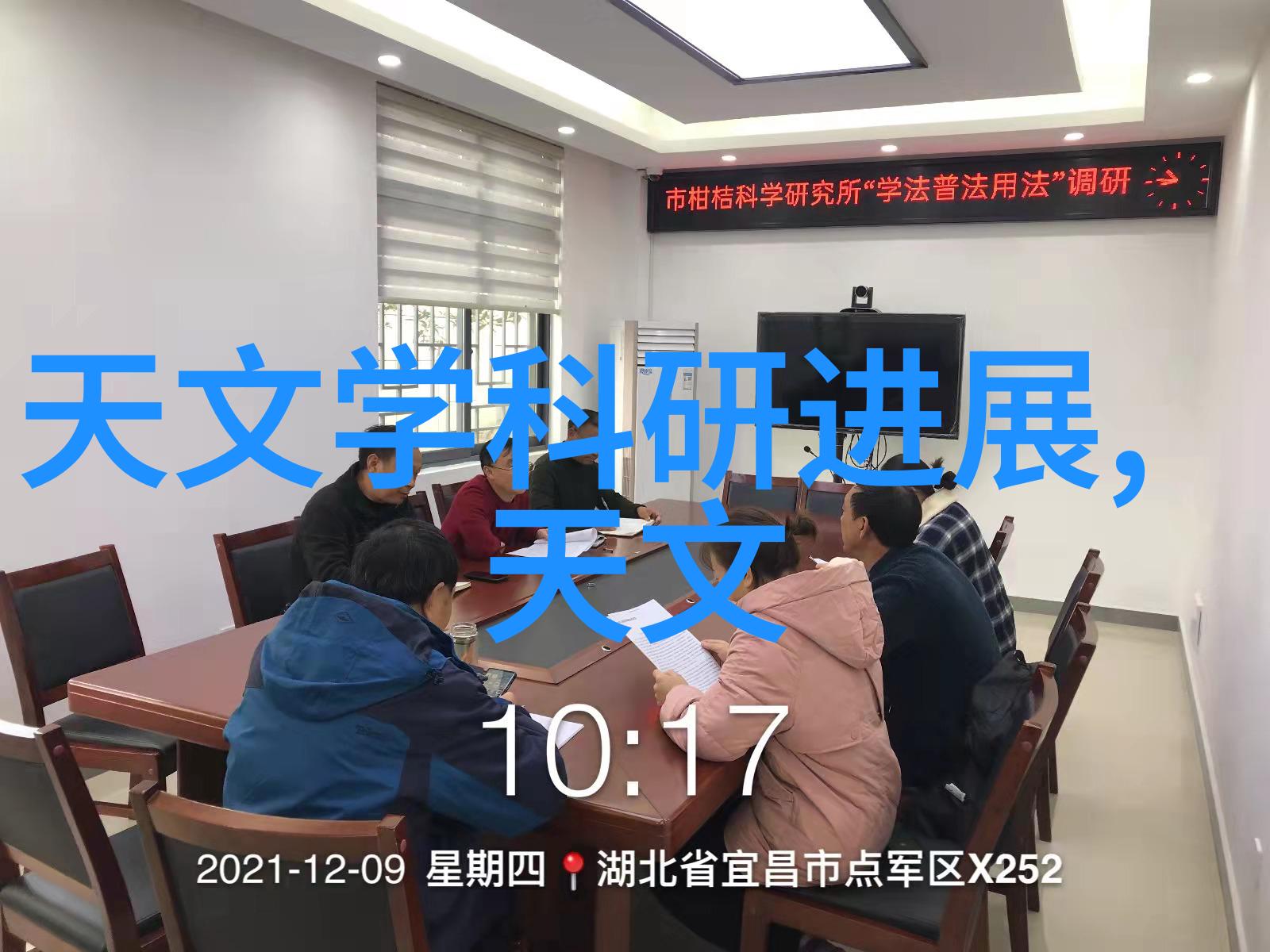 黑客帝国的背后信息技术之谜