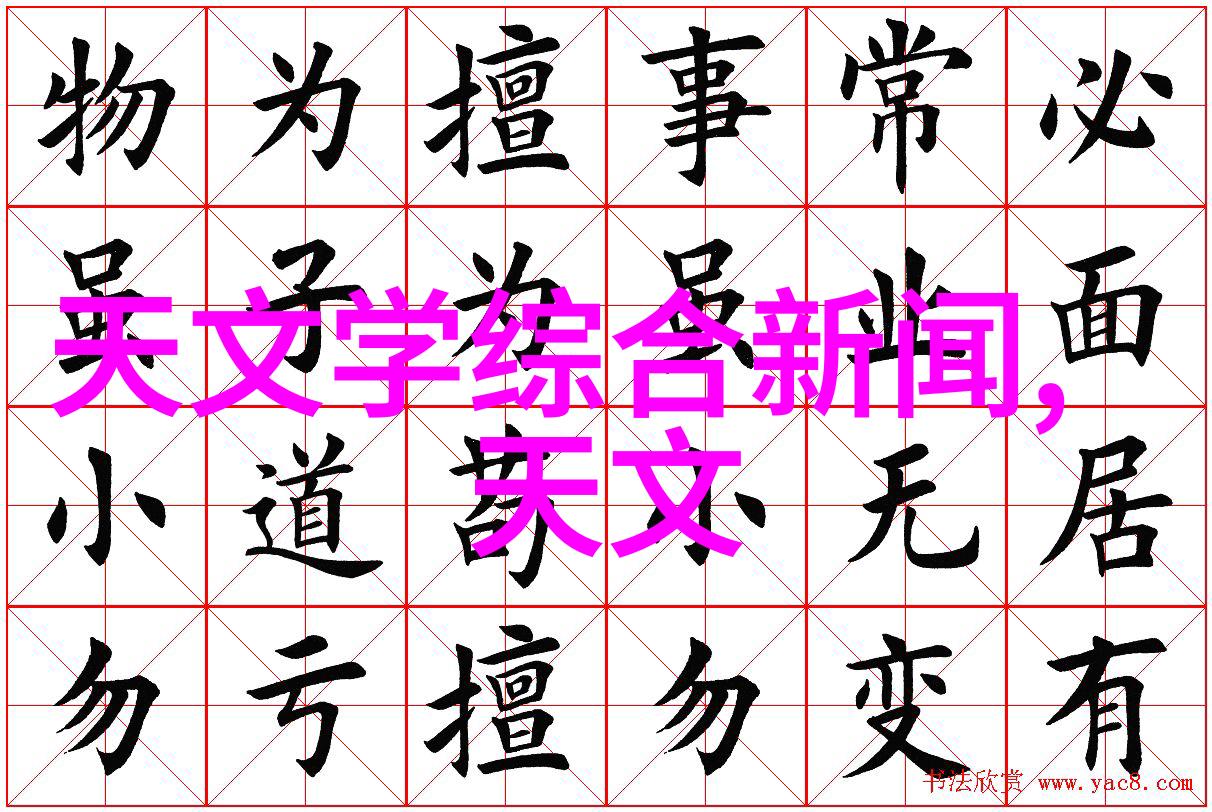 厨房空间再造探索装修设计效果图中的视觉与实用性融合策略