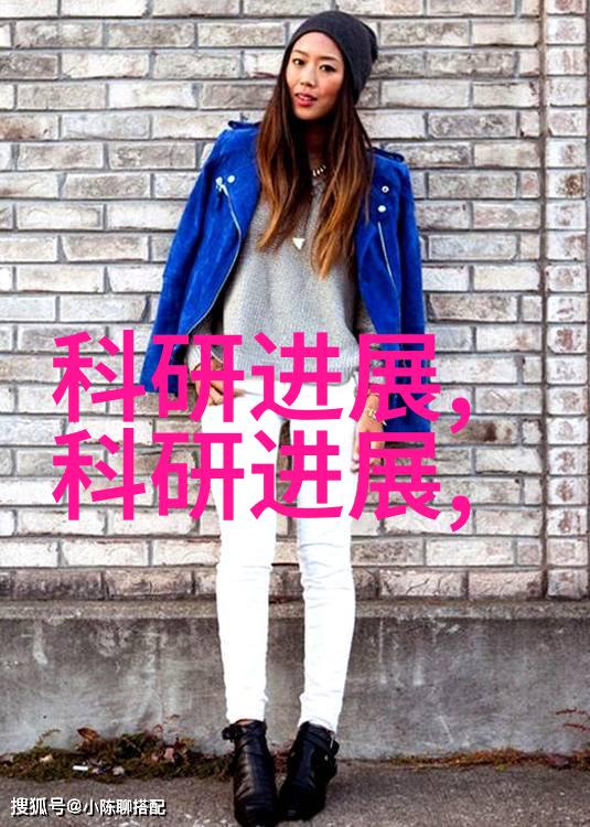绿色制造与可持续发展