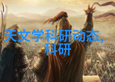 铁臂小能手2吨液压机的奇迹