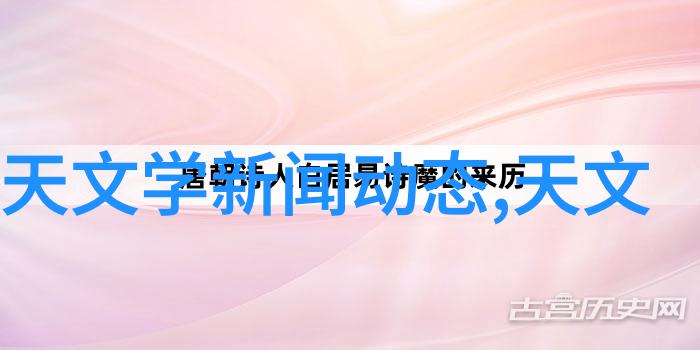 气力输送设备我是如何用一台小型风机让家里的每个角落都充满活力的