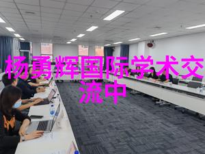 实木家具制作工艺传统与现代并进