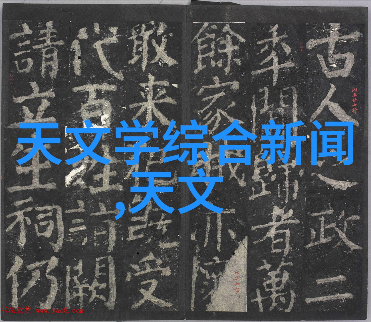 工业纯水设备保证生产质量的关键技术
