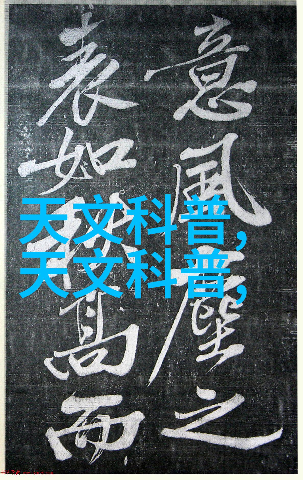 人际关系心理测验掌握沟通技巧提高人际交往能力