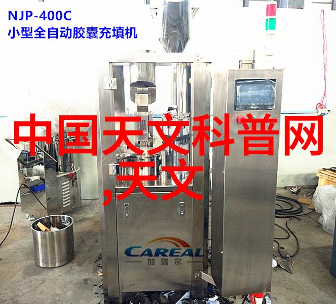 触摸的艺术按摩师的手指之旅