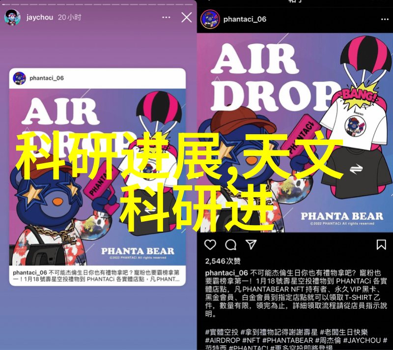 从泥潭到清泉农村自来水过滤设备的奇妙变革