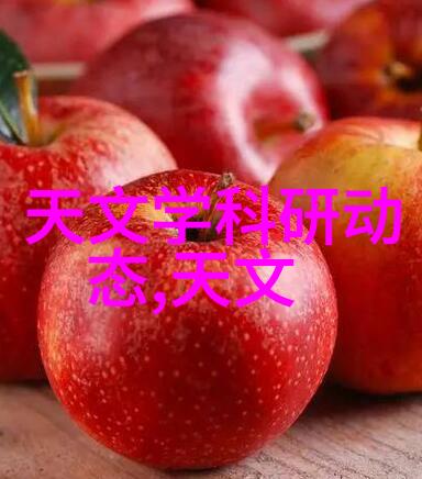丸剂机械的未来发展趋势有哪些