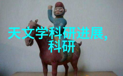 全能绿茶穿成替身前妻-逆袭甜婚记从神秘女仆到温暖家庭的她