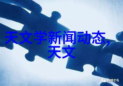 化工切制过程中的关键技术有哪些