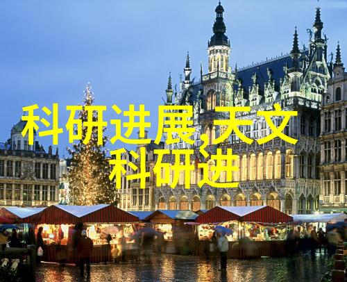 什么是PE管它有什么特点
