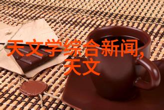 芯片的双面从硅之心到科技巨流星