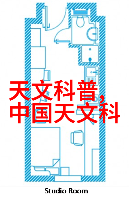 化工设备机械基础第四版化学工业应用的机械设计与维护