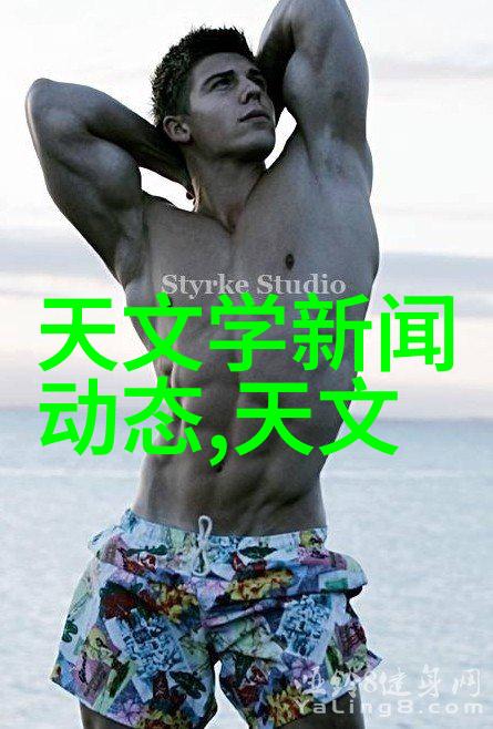 超级净化大型纯净水生产线设备的精密制造艺术