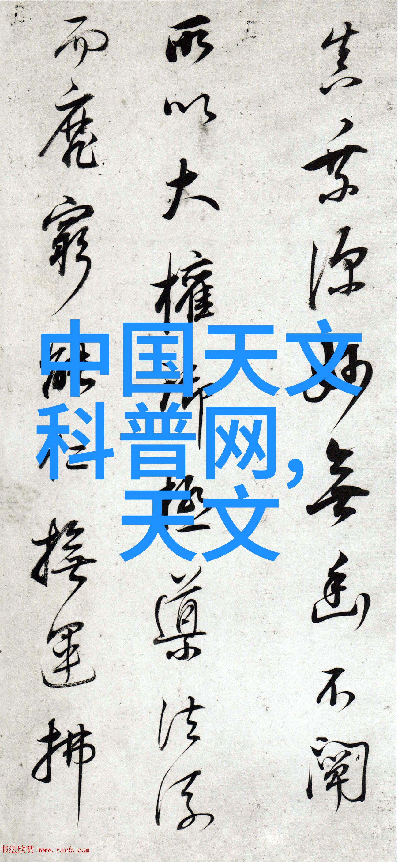 爱情岛论坛永久入口口爱情岛社区的秘密通道