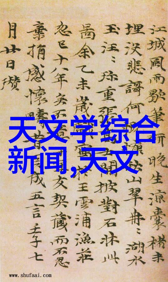电动车的全方位配件大师从简到繁从实用到奇妙