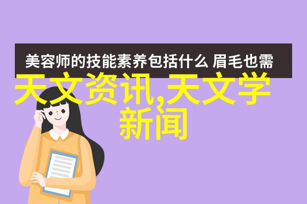 在室内设计上将自然元素融入新中式家庭是怎样的体验