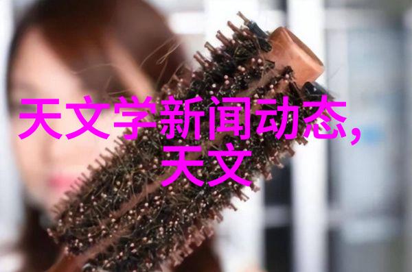 消毒之翼氯乙醇的双面性