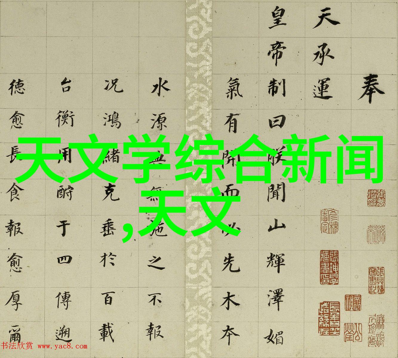 选择正规斜管填料厂家直销为项目提供保障