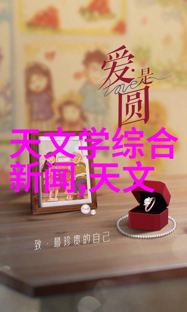 医院消毒供应室设备配置研究探索高效卫生保健的关键设施