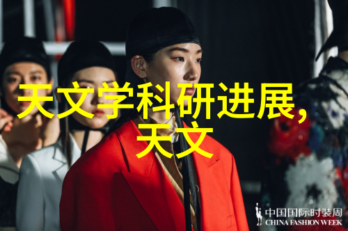 在复杂地质条件下使用鲍尔环和规整填料有什么特别优势吗
