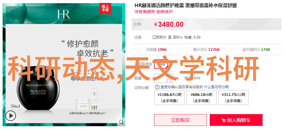 环境保护视角下的干燥设备设计优化