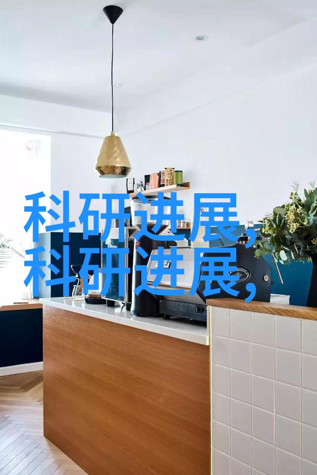 深夜的守护者高压灭菌锅的不眠之夜