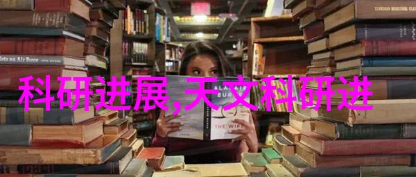 三温区管式炉工作原理剖析高效能量转换的科学秘密