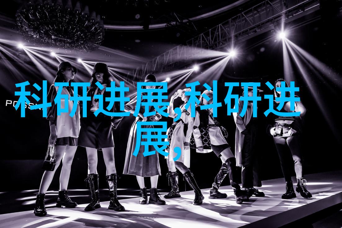 电冰箱温度调节指南如何正确设置你的冷藏好帮手