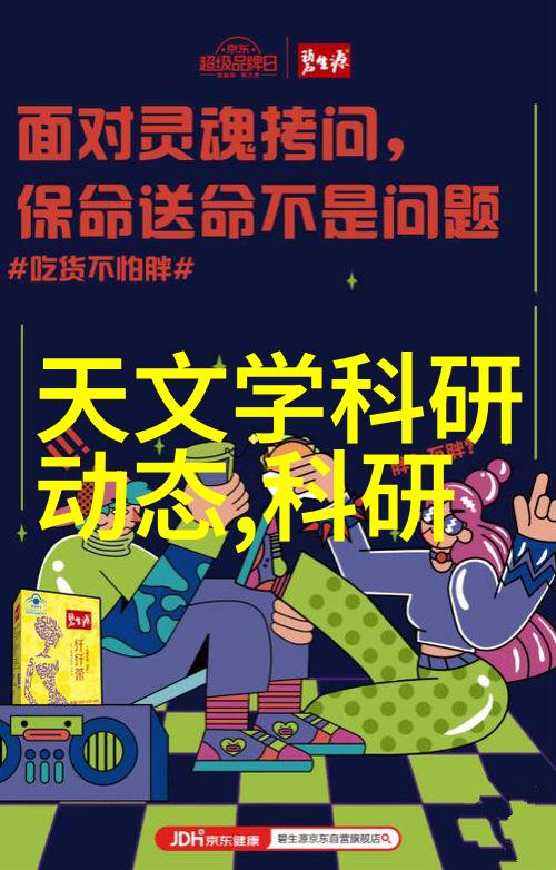化工卫生泵让生活更安心