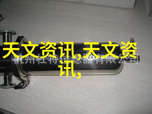 风力驱动的未来高效气力输送设备的发展与应用