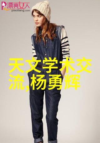连华科技多参数水质测定仪高精度水质监测设备