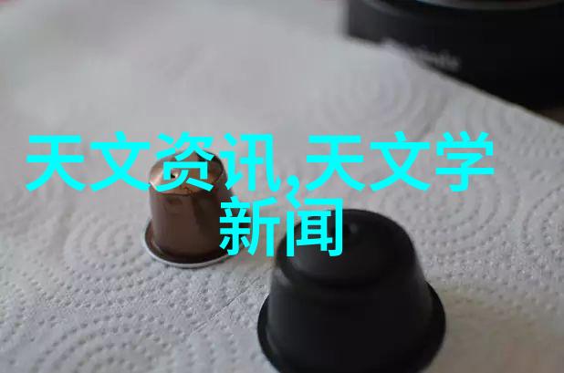 不锈钢丝网填料网金属之韵工业的舞蹈