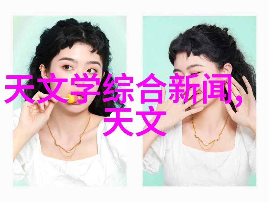 重塑未来郑州工程技术学院的创新征程