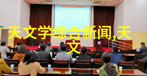 中国机械设备网官网机器之心的数字连结