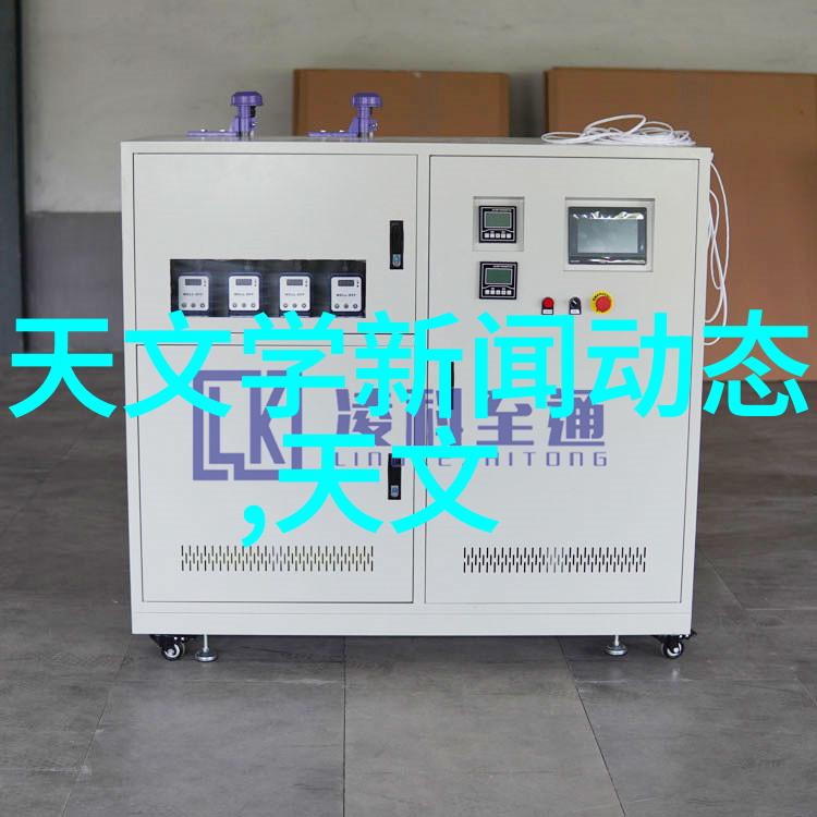 中国建设教育协会推动教育创新与质量提升