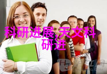 油墨废水净化之谜小型设备的大智慧