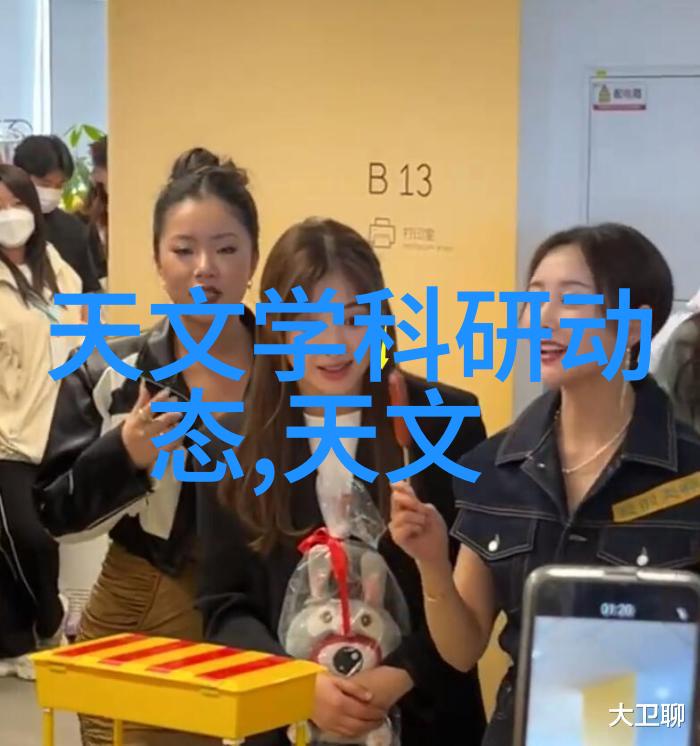 微博补车风波超长截图揭露乘客们的日常苦恼与幽默