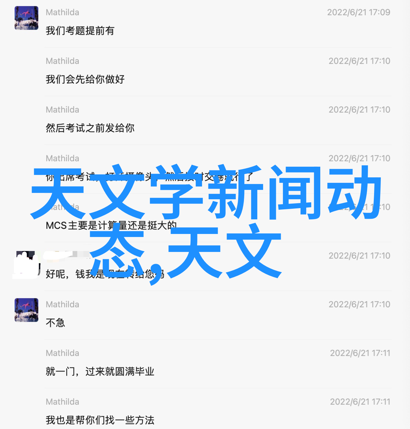 家中水质检测指南了解如何进行自我监测