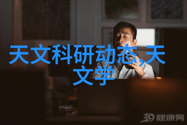 东方韵味的大客户室内设计艺术作品集