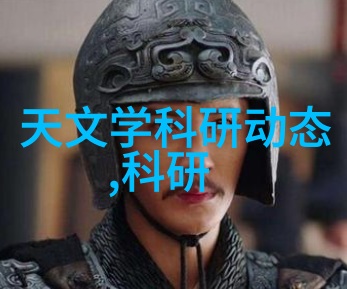 成都制冷设备我的夏日小伙伴