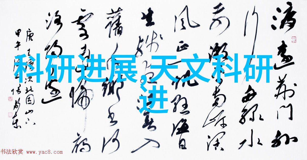 不锈钢管材规格表大全-精选全面的不锈钢管材规格信息与应用指导